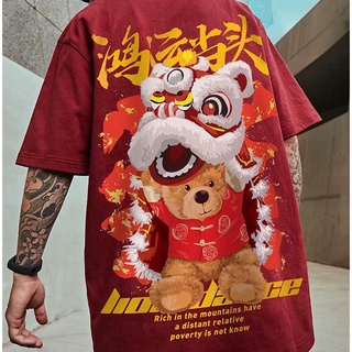 Funny 3D Teddy Bear PrintingMen's T-shirt Summer Casual Crew Neck