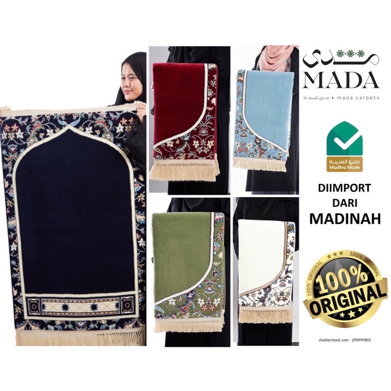 [Mecca Collection] SEJADAH RAUDHAH Masjid Nabawi Madinah / Mekah ...