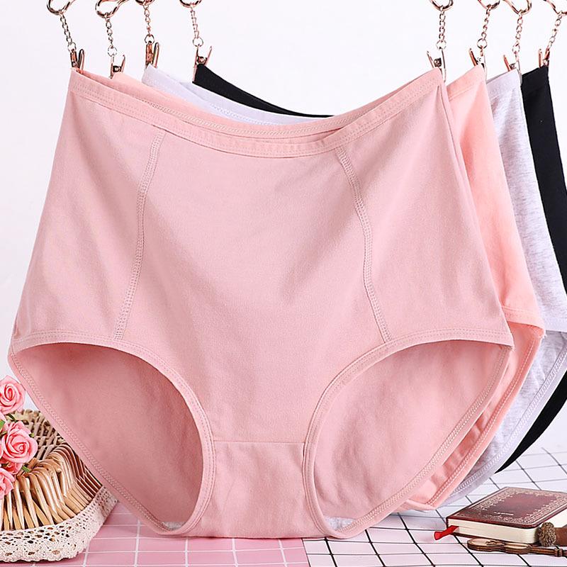Large Plus Size 6XL 7XL 8XL Pink Menstrual Period Panties Comfort Mesh Panty  Female Underwear Women