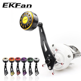 Ekfan For daiwa Aluminum Handle EVA Knob Diameter 40mm / 50mm Knob fit 8 *  5mm Baitcasting Handle DIY Reel Parts Length Arm 110mm Fishing Reel Parts