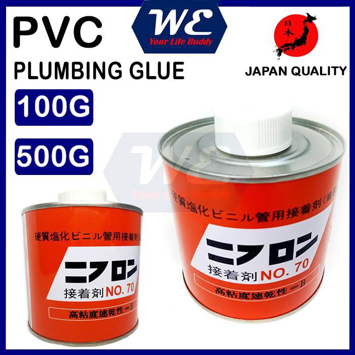 Solvent Cement Gum PVC Pipe Glue JAPAN 100gm 500gm | Shopee Singapore