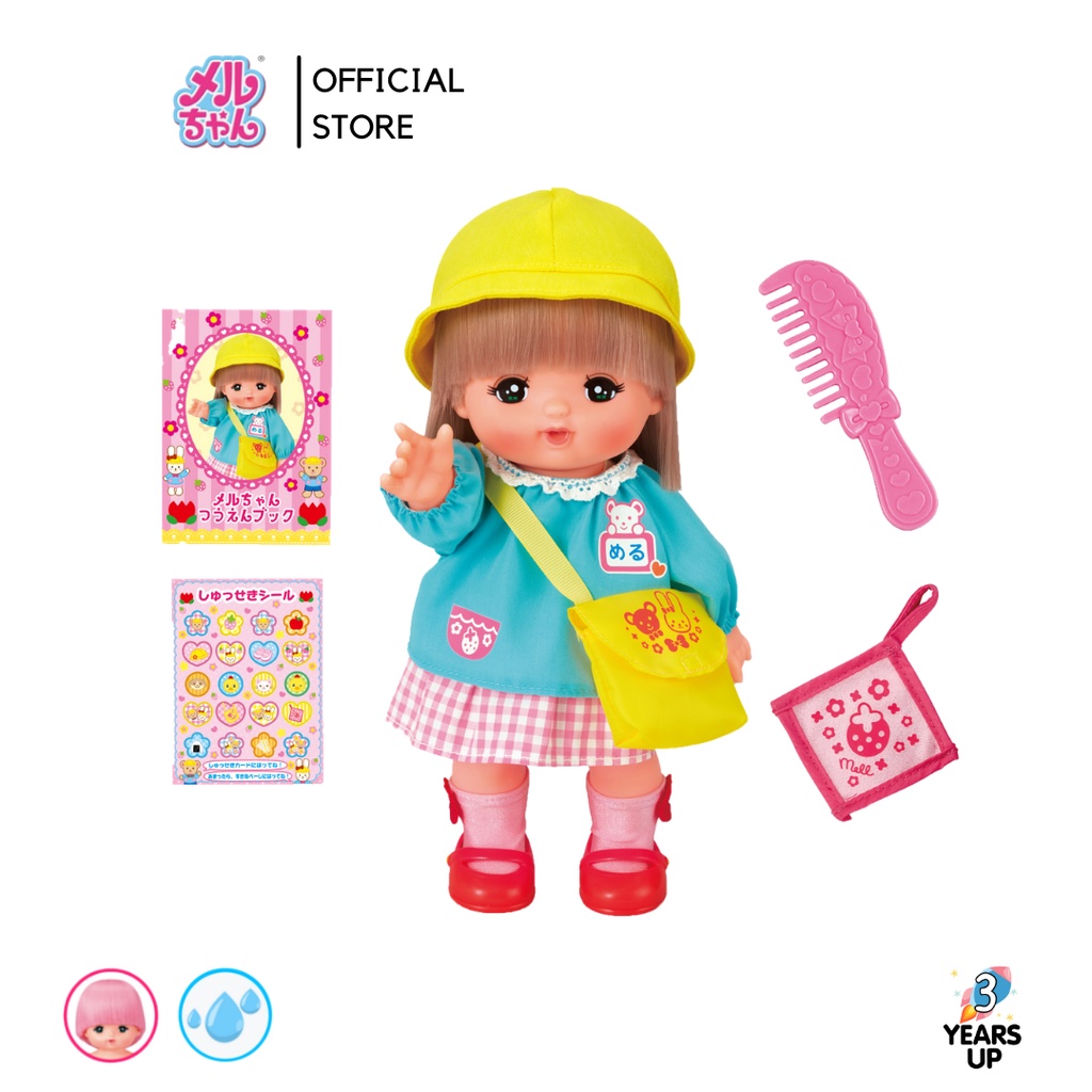 Mell Chan Doll in Preschool Uniform | Shopee Singapore