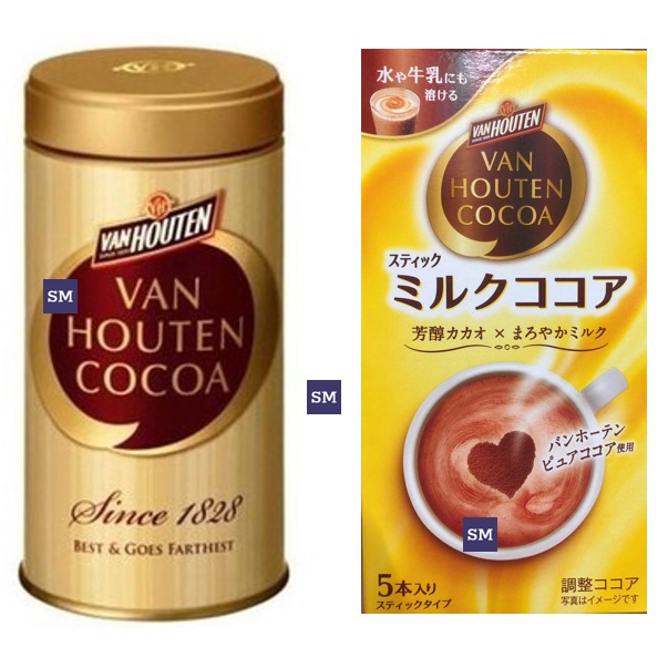 Van Houten Milk Cocoa Powder 240g – TokyoMarketPH