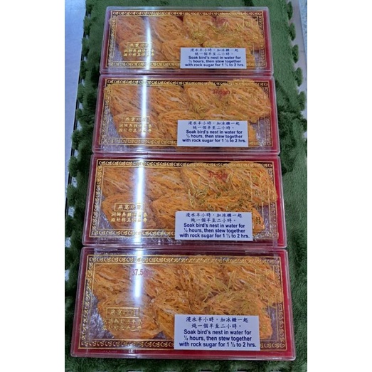 Sarawak Natural Cave Bird Nest (yellow) Shopee Singapore