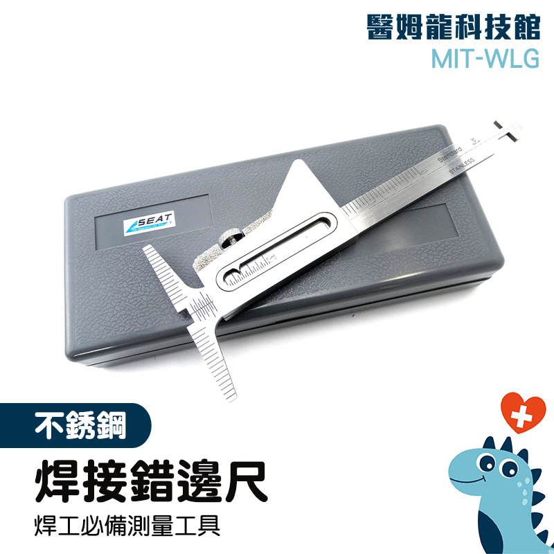 {Yimlong} Pipe Welding Gauge Edge Bite Ruler Weld Height Multi-Function ...