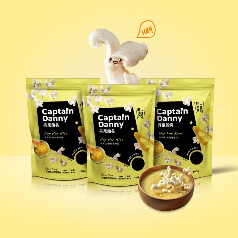 Captain Danny| Hokkaido Corn Chowder |100g | 3 In Group| ((Lacto ...