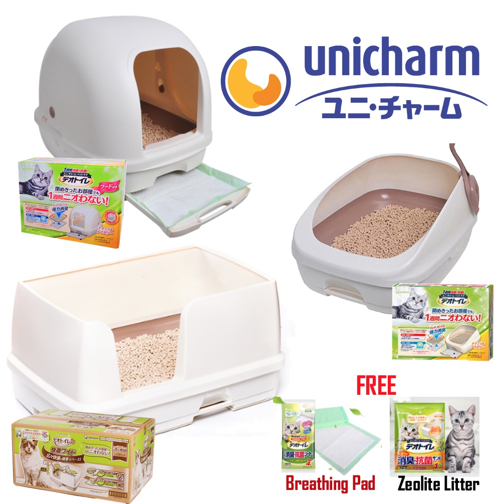 Litter box hot sale shopee