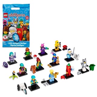 LEGO MINIFIG Series 6 - box of 60 minifigures - 8827