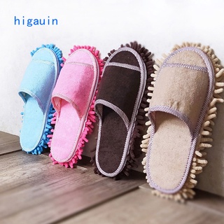 1pair Multifunctional Dust Mop Slippers, Lazy Mop Shoes, Mop Cap,  Detachable And Washable Mop For Cleaning Floor