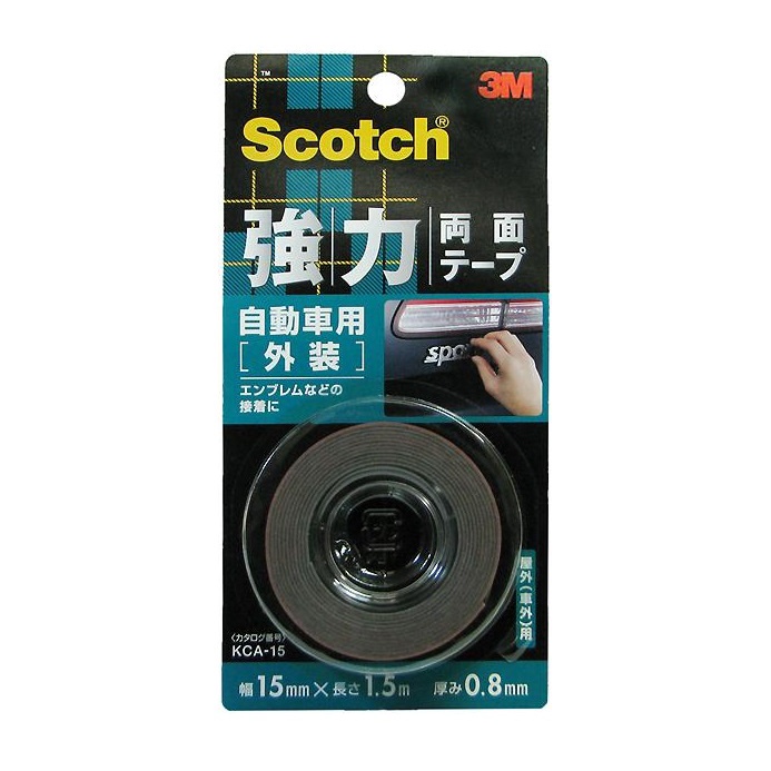 3M Scotch VHB Super Heavy Duty Vehicle Exterior Mounting Tape Grey 15MM
