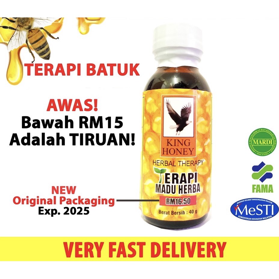 Cough Medicine cough therapy cough therapy honey tiger milk king cough