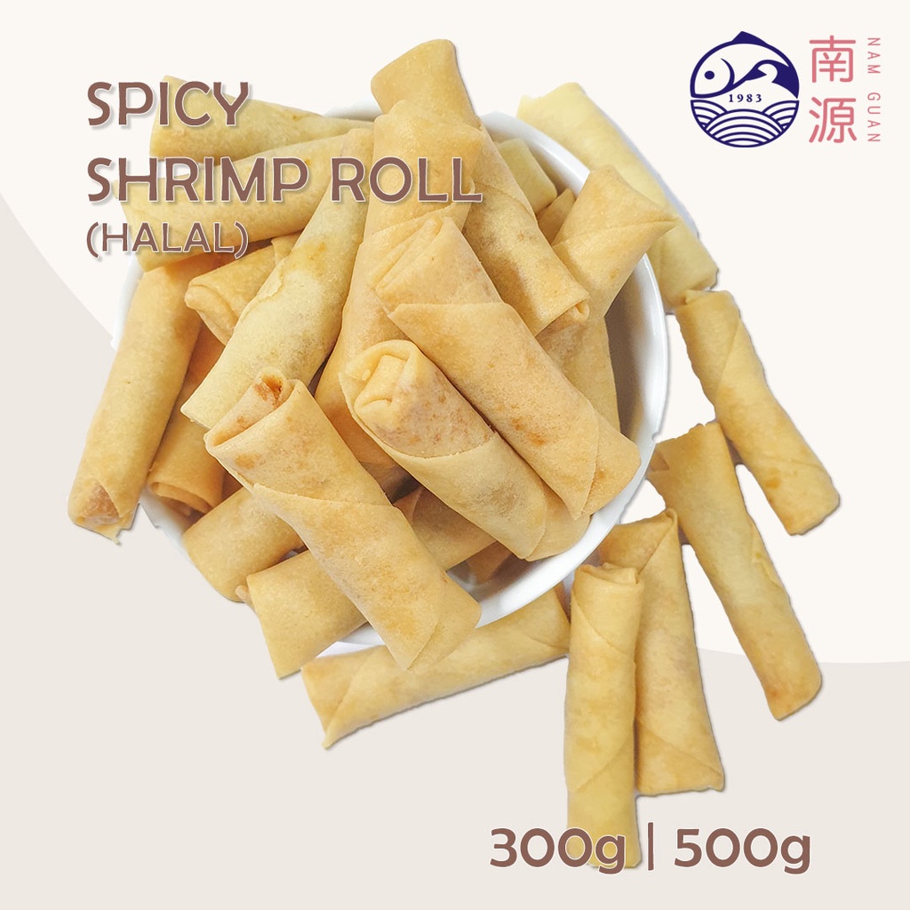 [N.G] Spicy Shrimp Rolls (Hae Bee Hiam) 500g | Shopee Singapore