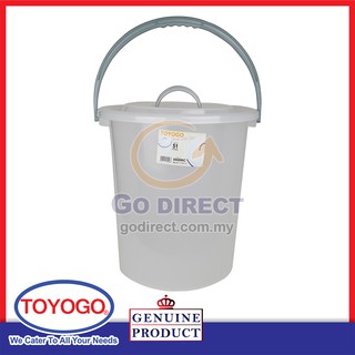 1 X TOYOGO 8 Gal / 30 Litres Pail w Cover Water Food Grade Basin Tub ...