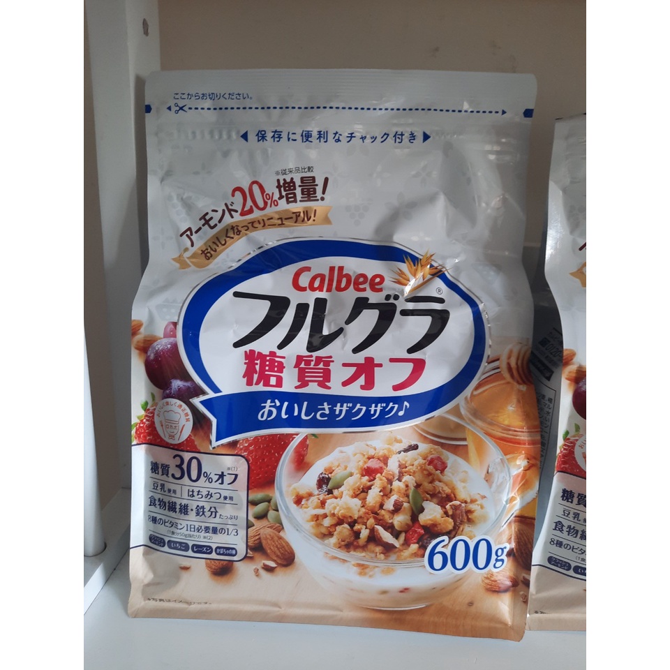 Japanese Weight Loss Diet Calbee Cereals mix Fruit Yogurt For Breakfast (600G Less Sugar