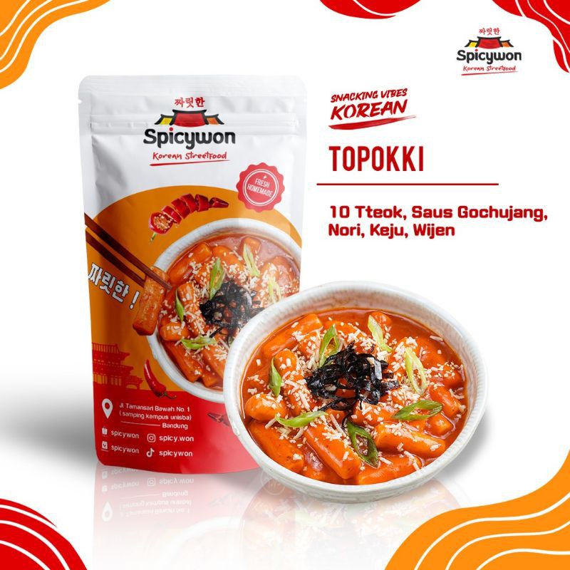 Spicywon Topokki/Tteokbokki/Toppoki/Tokpokki Economical Packaging (10 ...
