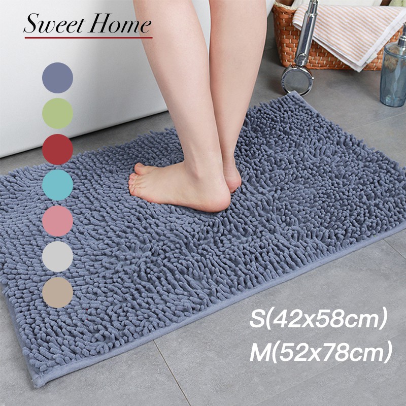 [Sweet Home] Microfibre Floor Mat Soft Bath Rug Super Water Absorbent ...