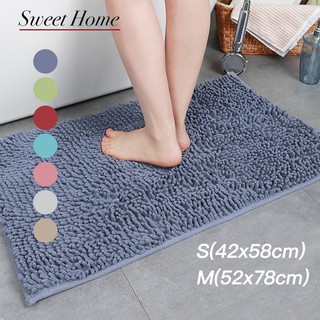 Cartoon Bath Mat, Soft Microfiber Foot Mat, Low Pile Bathroom Rug Anti Slip  Durable Bath Runner Rug Super Absorbent Bath Rug Machine Washable Door Mat