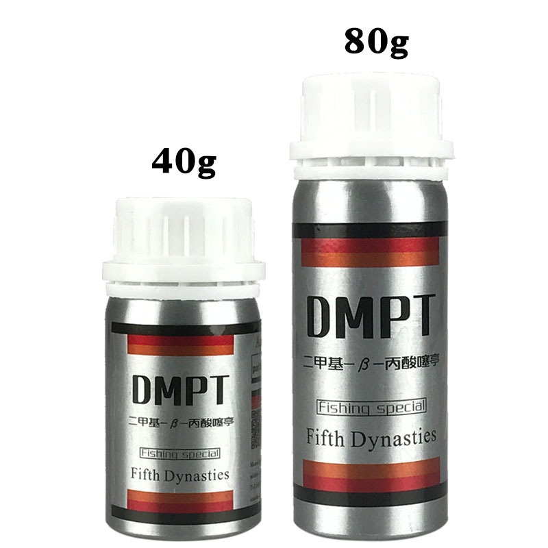 DMPT Fishing Bait Additive Powder Carp Attractive Smell Lure Tackle 40
