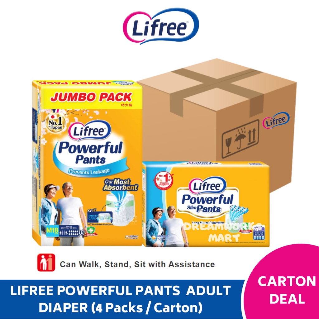 SG Lifree Japan Adult Diapers Carton Powerful Pants AB (M/L/XL