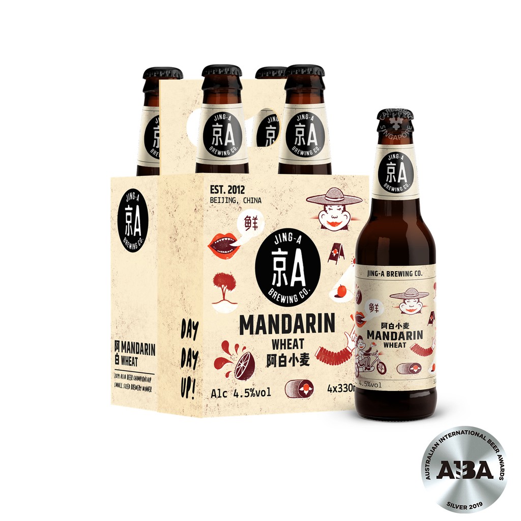 Jing A Brewing Co. Mandarin Wheat Craft Beer 330ml Pint bottle [Bundle ...