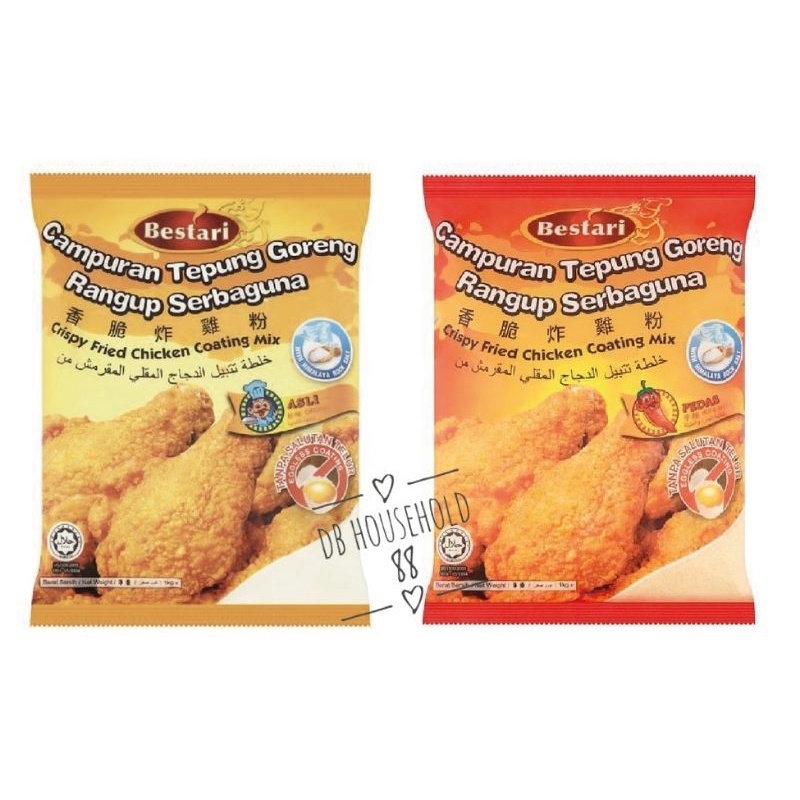 [BESTARI] Crispy Fried Chicken Coating Mix/Tepung Goreng Ayam香脆炸鸡粉 1kg ...