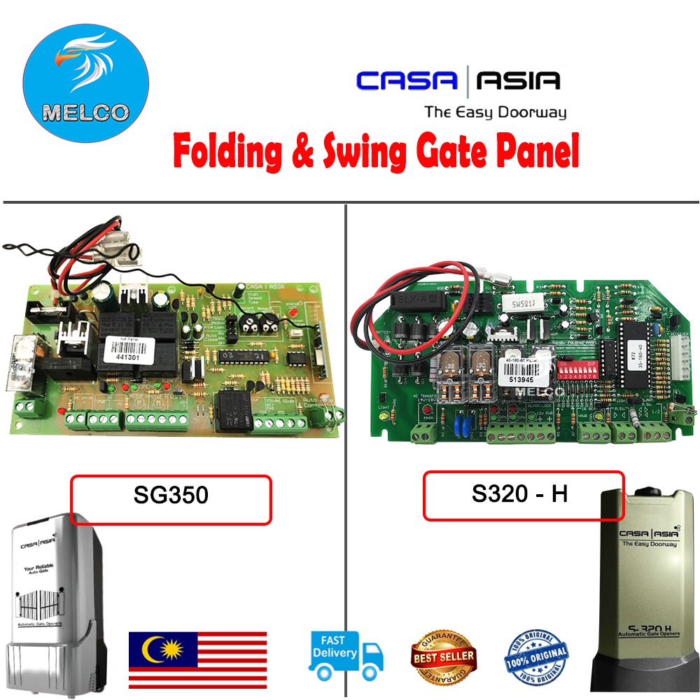 CASA ASIA SG-350 / SG-320 CONTROL BOARD PANEL ( BUILT-IN 433mhz ...
