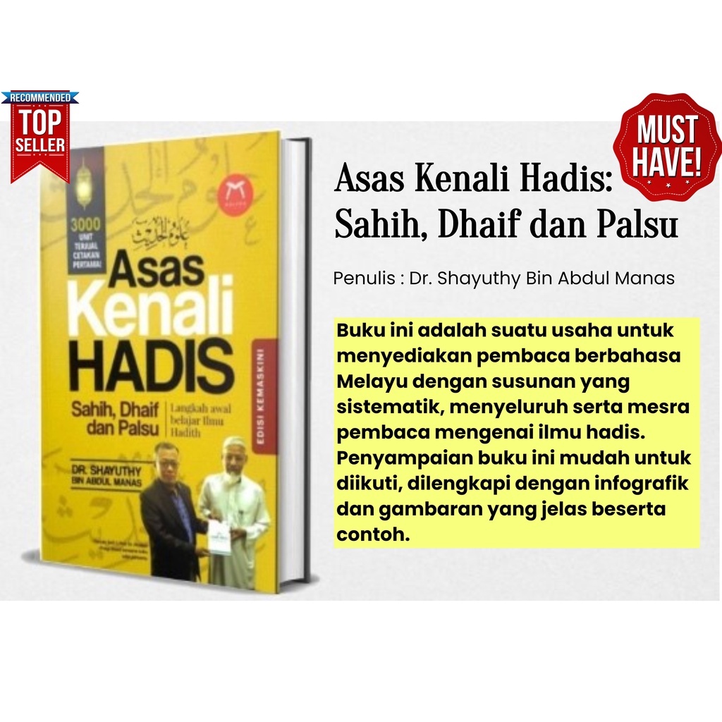 Asas Kenali Hadis Sahih Dhaif And Palsu Langkah Awal Belajar Ilmu Hadith Shopee Singapore 1132