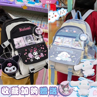 Sanrio Hello Kitty Bags Student School Bag Luxury Design Backpacks Women  Cartoon Pink Double Shoulder Bags Y2k Fashion Backpack