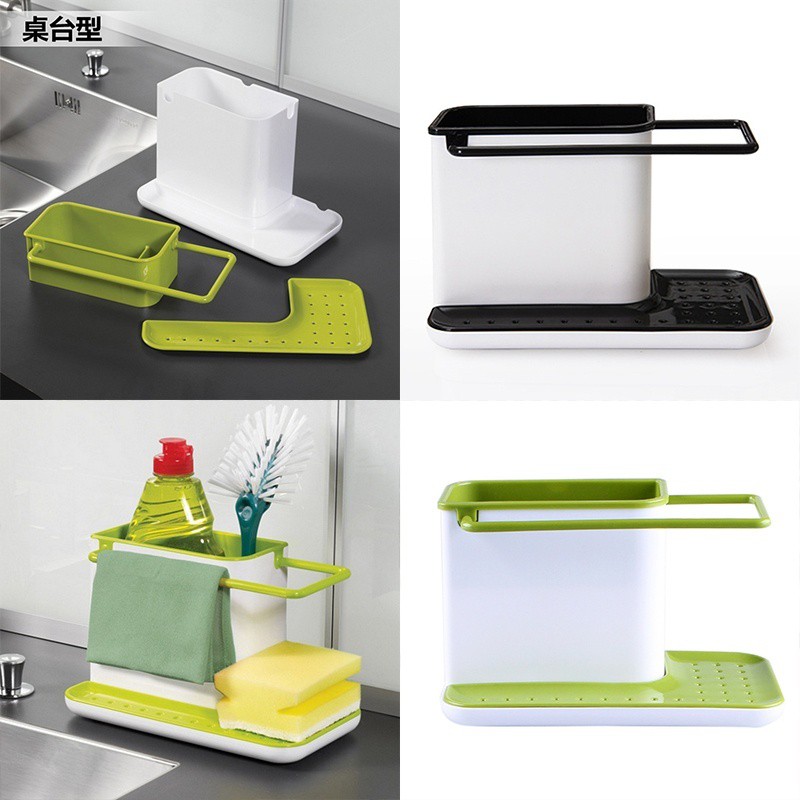 Plastic Racks Organizer Caddy Storage Kitchen Sink Utensils Holders Drainer New Shopee Singapore 5782