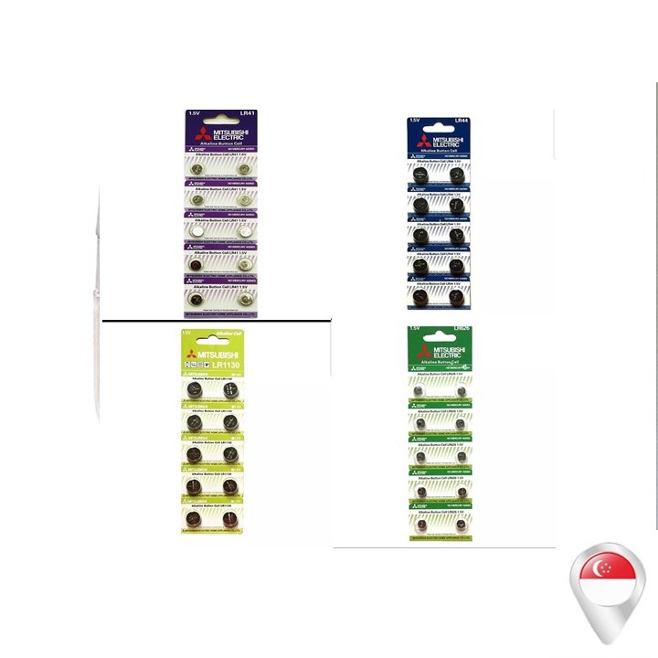 Kodak Mitsubishi Alkaline Button Cell Battery LR41 LR44 LR626 LR1130