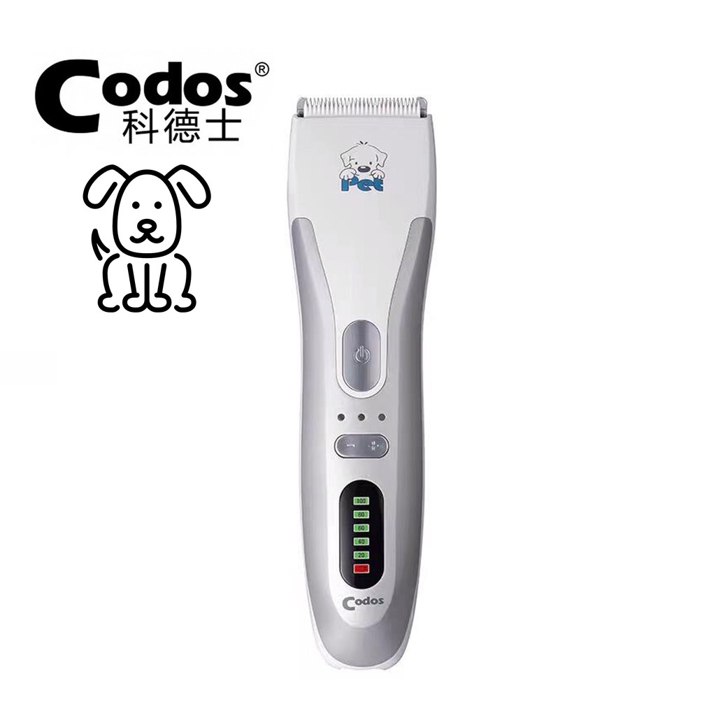 🇸🇬 Codos 8100 Long Life Battery Pet Dog Clipper Hair Trimmer Shaver ...