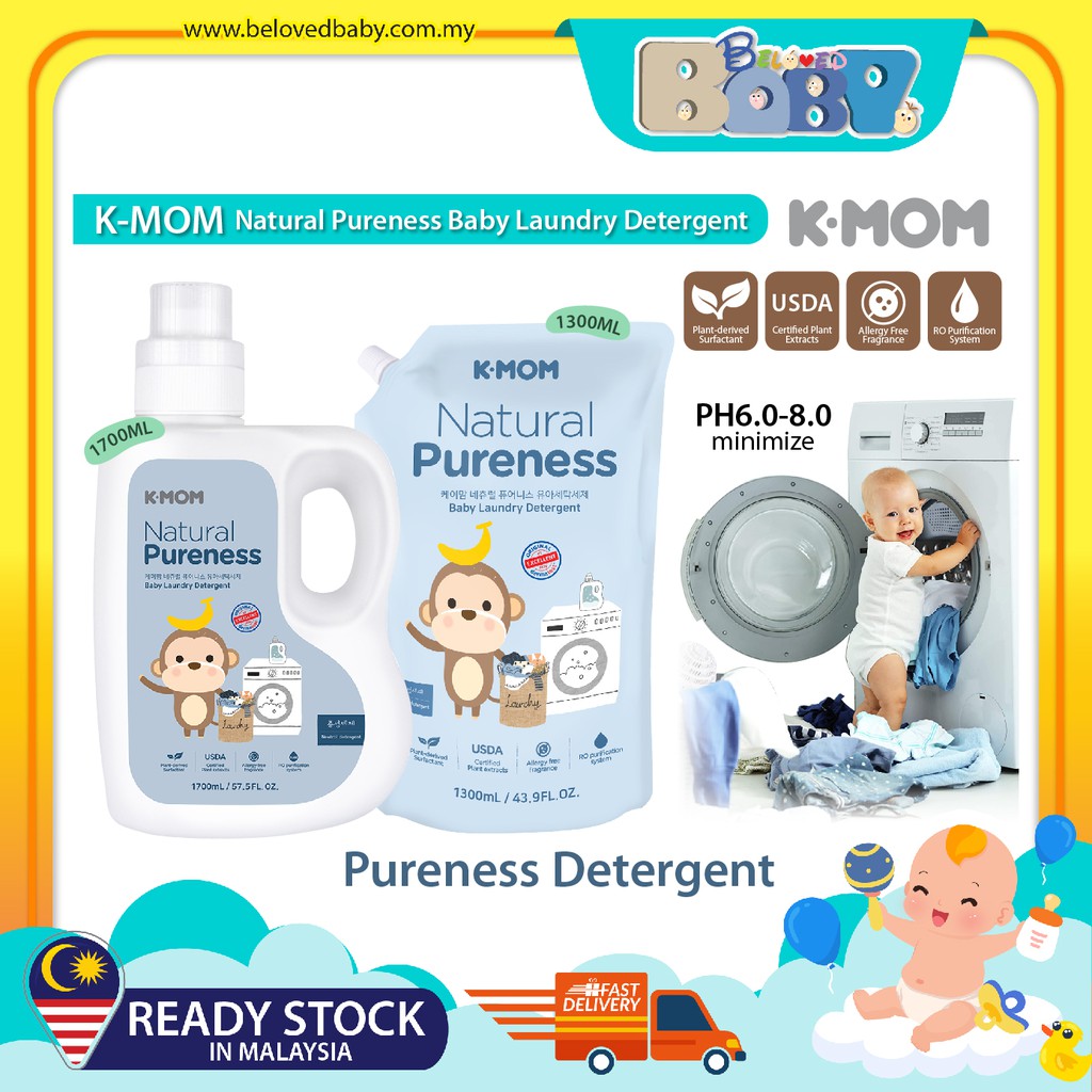 K-Mom Natural Pureness Baby Laundry Detergent (1300/1700ML) | Shopee ...