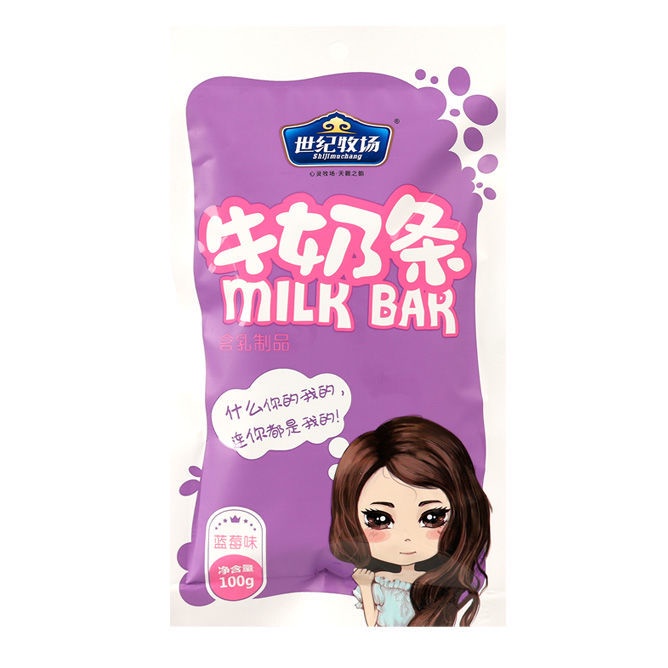 Century Ranch Milk Bars Cheese Inner Mongolian Specialty Yogurt ...