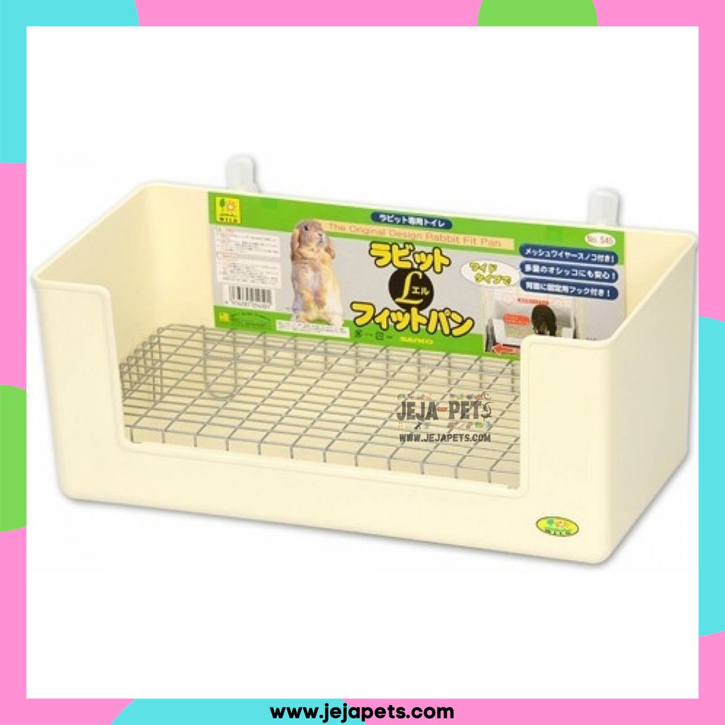 Sanko Wild Lilliphut Rabbit Fit Large Litter Pan - 40 x 20 x 16 cm ...