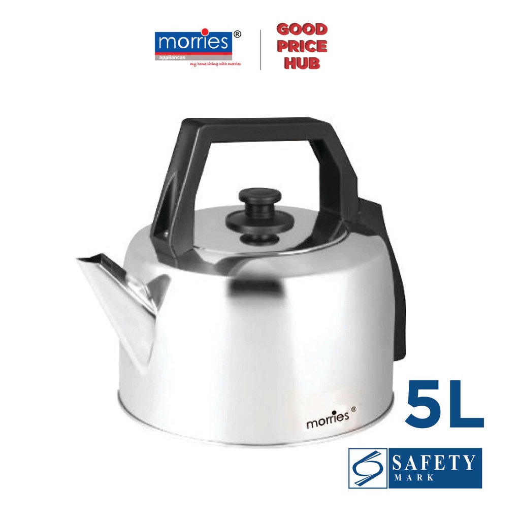 Electric kettle outlet prices