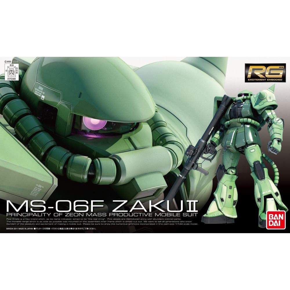 zaku - Prices and Deals - Sept 2025 | Shopee Singapore