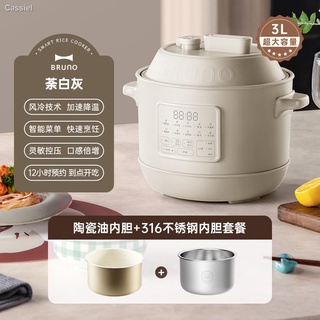 bruno electric pressure cooker