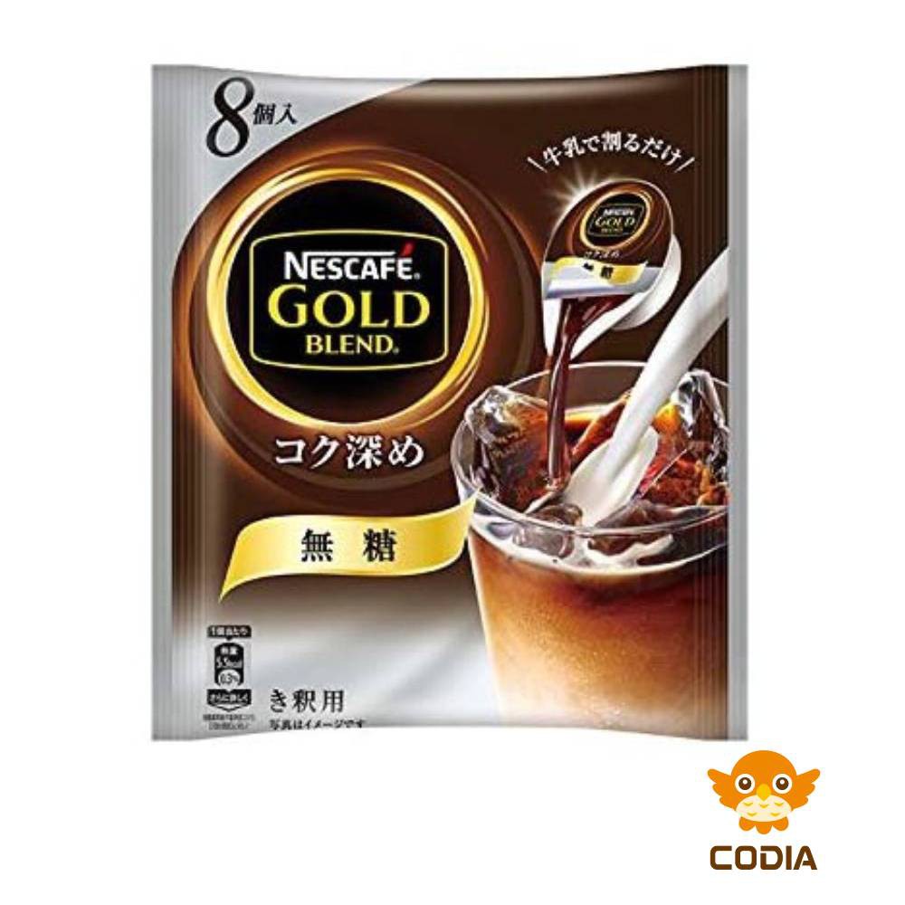 Nestle Japan Nescafe Gold Blend Deepening Potion Unsweetened 8 Pieces ...