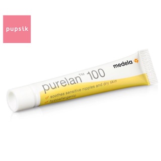 MEDELA Silicone Breastmilk Collector Free Purelan Nipple Cream 2.0 7G