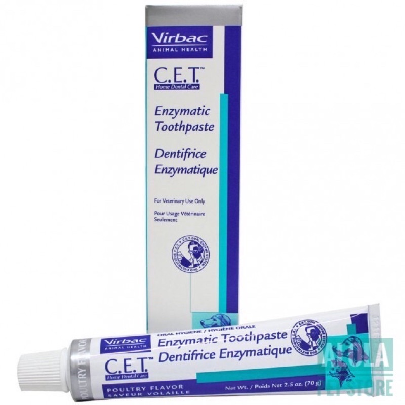 Virbac Cet Toothpaste VanillaMint And Beef Flavor For Dogs And Cats
