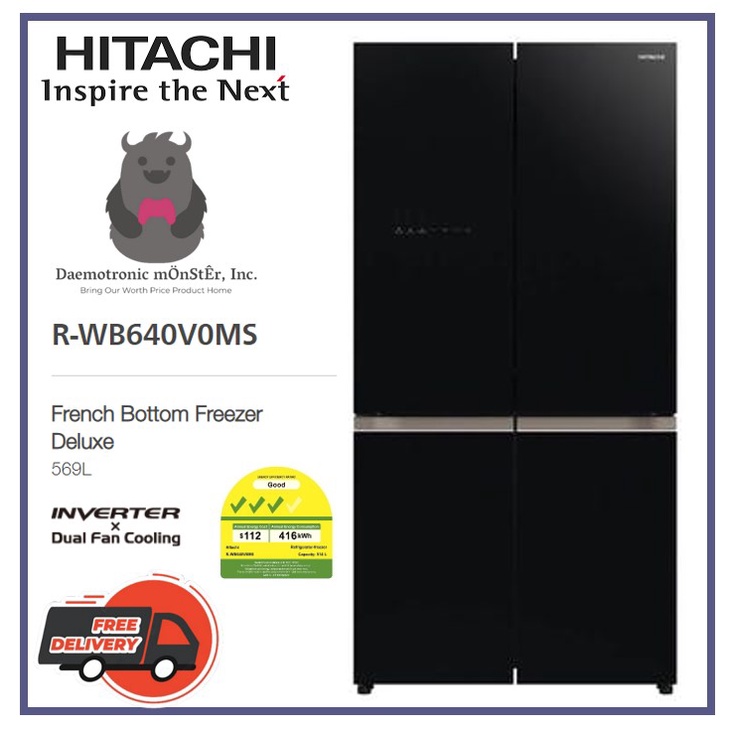 Hitachi RWB640V0MSGBK Side by Side French Bottom Fridge 569L