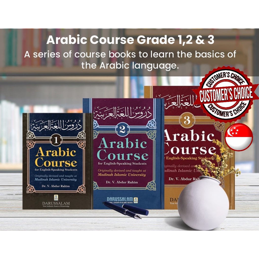 Arabic course for English speaking students by Dr. V Abdul Rahim ...