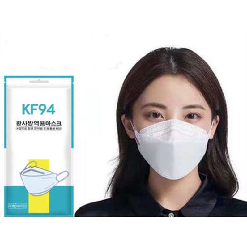 【SG Local Ready Stock】 KF94 Korea Mask | 3D 4 PLY Face Mask 100/50/10 ...