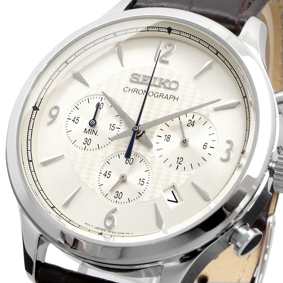 Seiko ssb341 hotsell