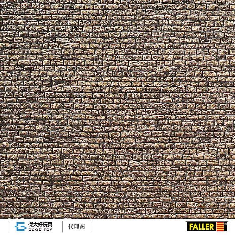 Faller 222565 (((N) Paper Wall Card-Granite (25x12.5cm) | Shopee Singapore