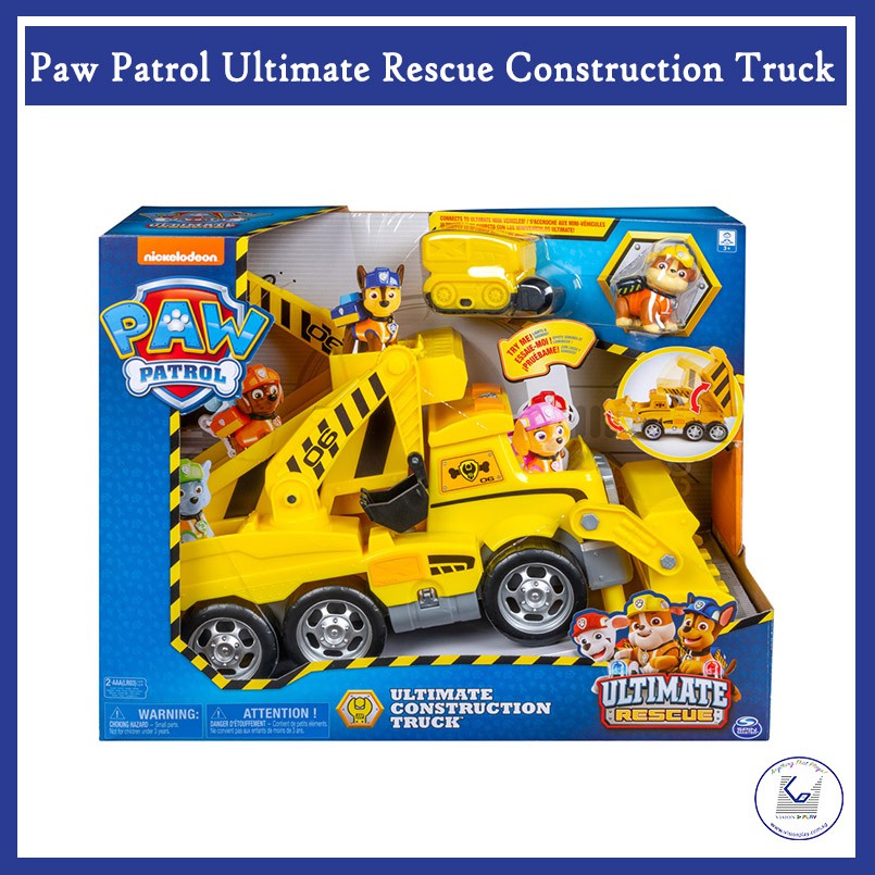 Paw patrol ultimate rescue best sale construction truck