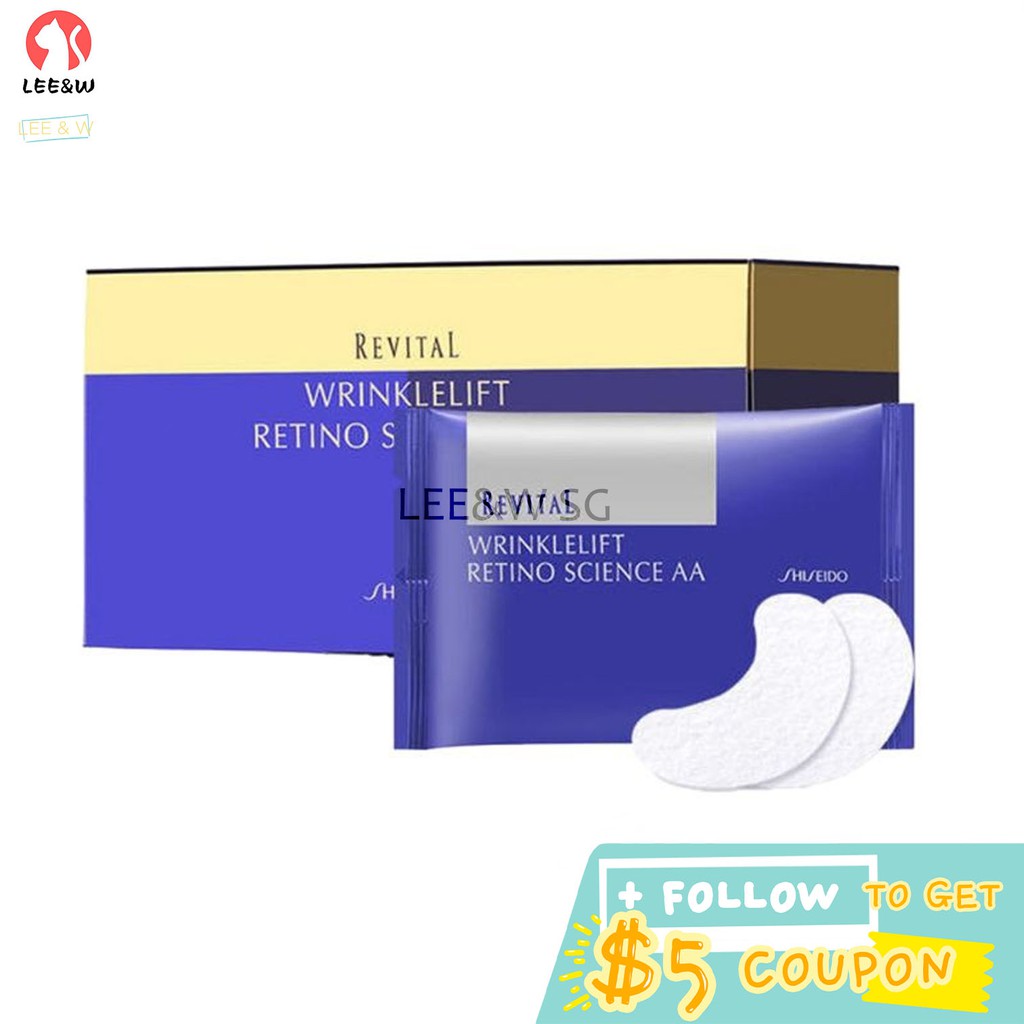 Shiseido Revital Wrinklelift Retino Science AA Eye Mask (12 Pairs / 24