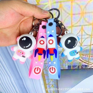 Cute clearance car keychains