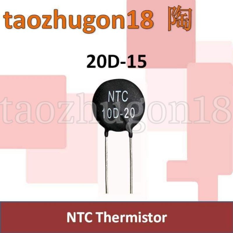 NTC 20D-15 Thermistor | | Shopee Singapore