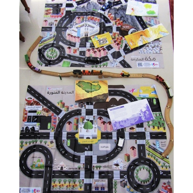 Muslim Children's Educational Toys ROAD MAT Mecca And Medina | Know The ...